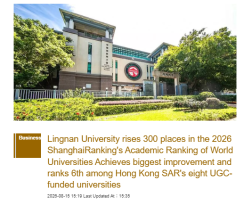 Lingnan University rises 300 places in the 2026 ShanghaiRanking's Academic Ranking of World Universities Achieves biggest improvement and ranks 6th among Hong Kong SAR's eight UGC-funded universities - Bastille Post（只有英文）