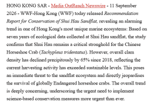 Seven Years of Data Raise the Alarm for Shui Hau: WWF-Hong Kong Releases Conservation Report and Hosts Science Forum to Build Consensus on Protecting Horseshoe Crabs and the Sandflat - The Manila Times（只有英文）