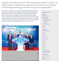 Lingnan University honours 53 outstanding research scholars as total number of patents for research projects hits record high, accelerating technology transfer and practical application - Asia Research News