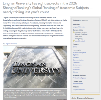 Lingnan University has eight subjects in the 2026 ShanghaiRanking's Global Ranking of Academic Subjects — nearly tripling last year's count - Asia Research News