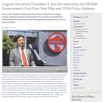Lingnan University President S. Joe Qin welcomes the HKSAR Government’s First Five-Year Plan and 2026 Policy Address - Asia Research News