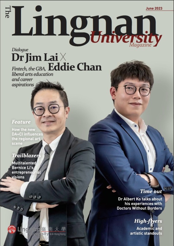 Issue 001