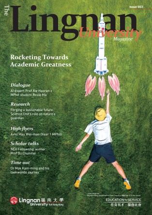 Issue 003