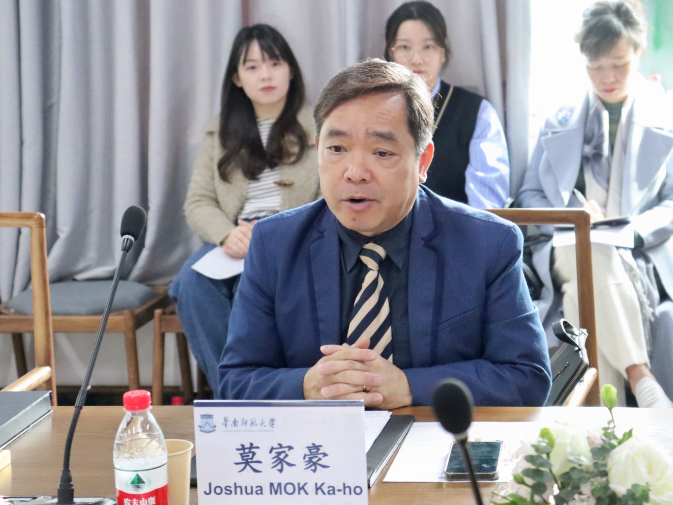 嶺南大學與華南師範大學簽署合作協議並揭牌成立「聯合跨境教育中心」