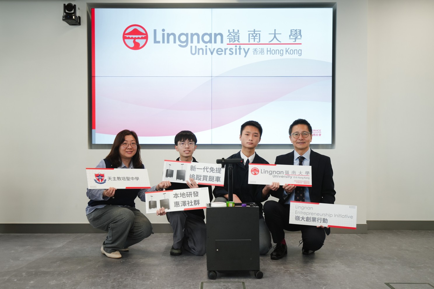 New generation of AI-tracking grocery cart receives Hong Kong patent