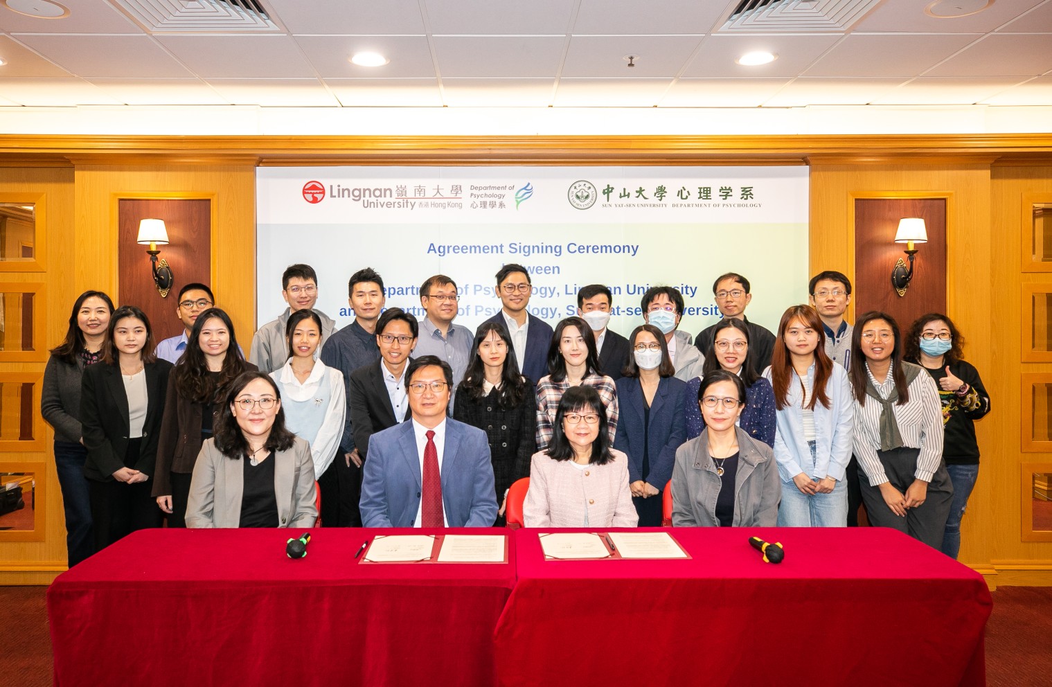 Lingnan University and Sun Yat-sen University renew five-year partnership agreement in Psychology