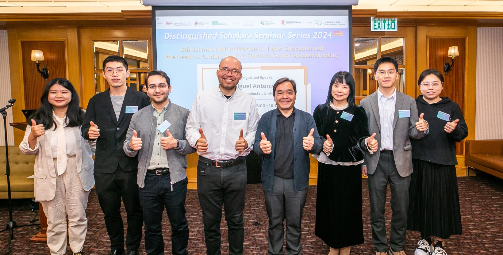 Distinguished Scholars Seminar Series: renowned scholar from Manchester University shares insights on international higher education