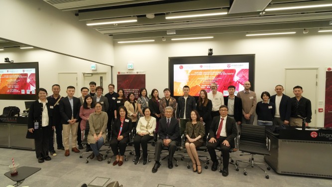 700 scholars and students join Harvard-Lingnan Symposium exploring contemporary Chinese literature from a Hong Kong perspective