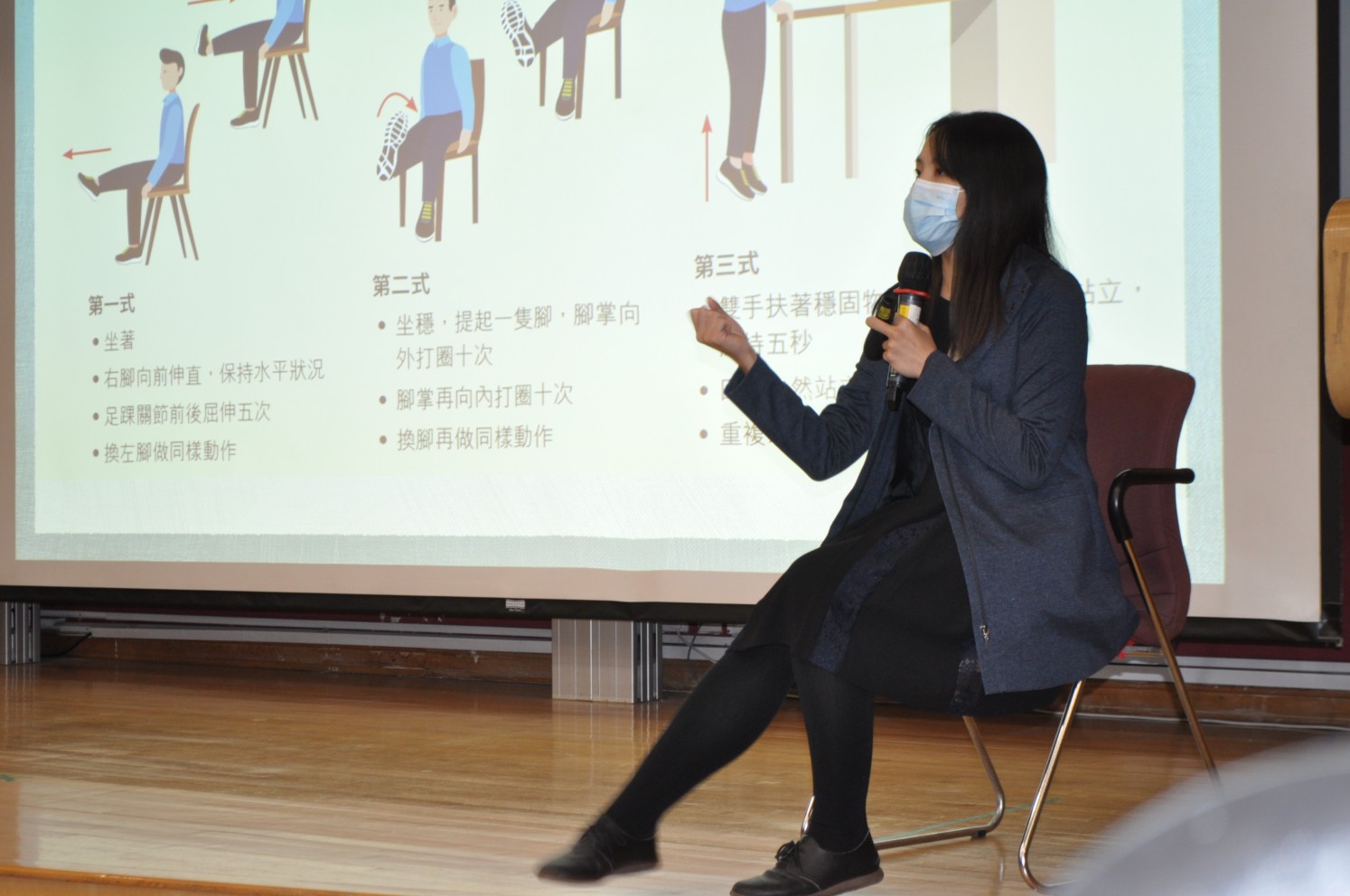 亞太老年學研究中心分享會慶祝「學生中醫樂齡計劃」成果