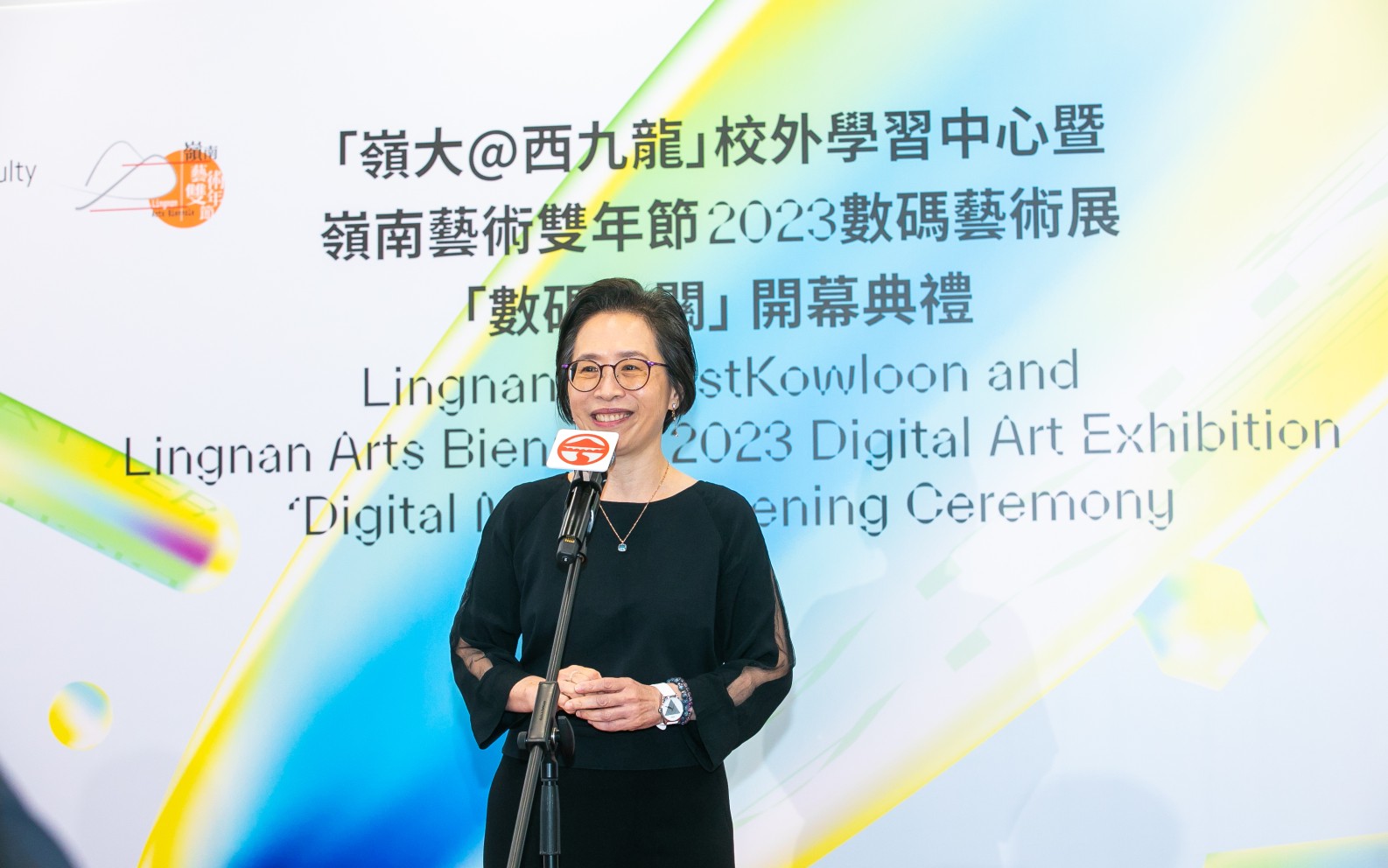 嶺南大學文學院院長暨林黃耀華視覺研究講座教授葉月瑜教授
