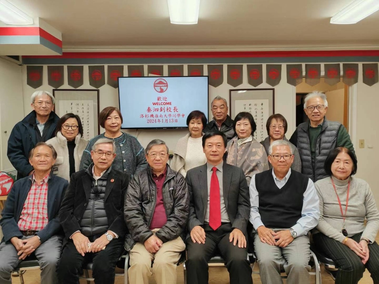 秦校长与洛杉矶岭南同学会一众校友分享母校的最新发展。