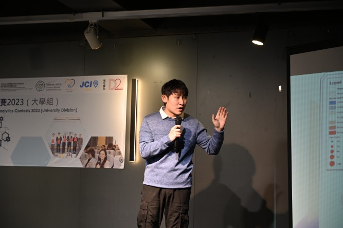 Lingnan student wins Guangdong-Hong Kong-Macau Public Administration Data Analytics Contest 2023