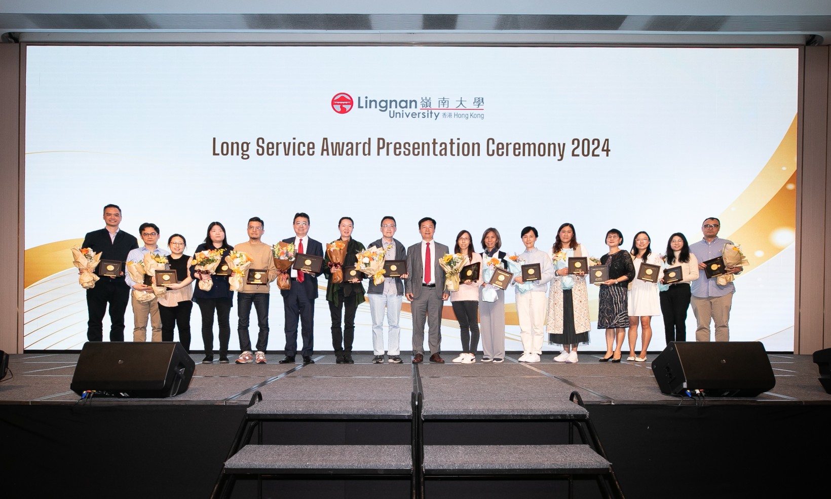 The Long Service Awardees are recognised onstage for their prolonged dedication and contribution to the Lingnan community in the presence of President S. Joe Qin.