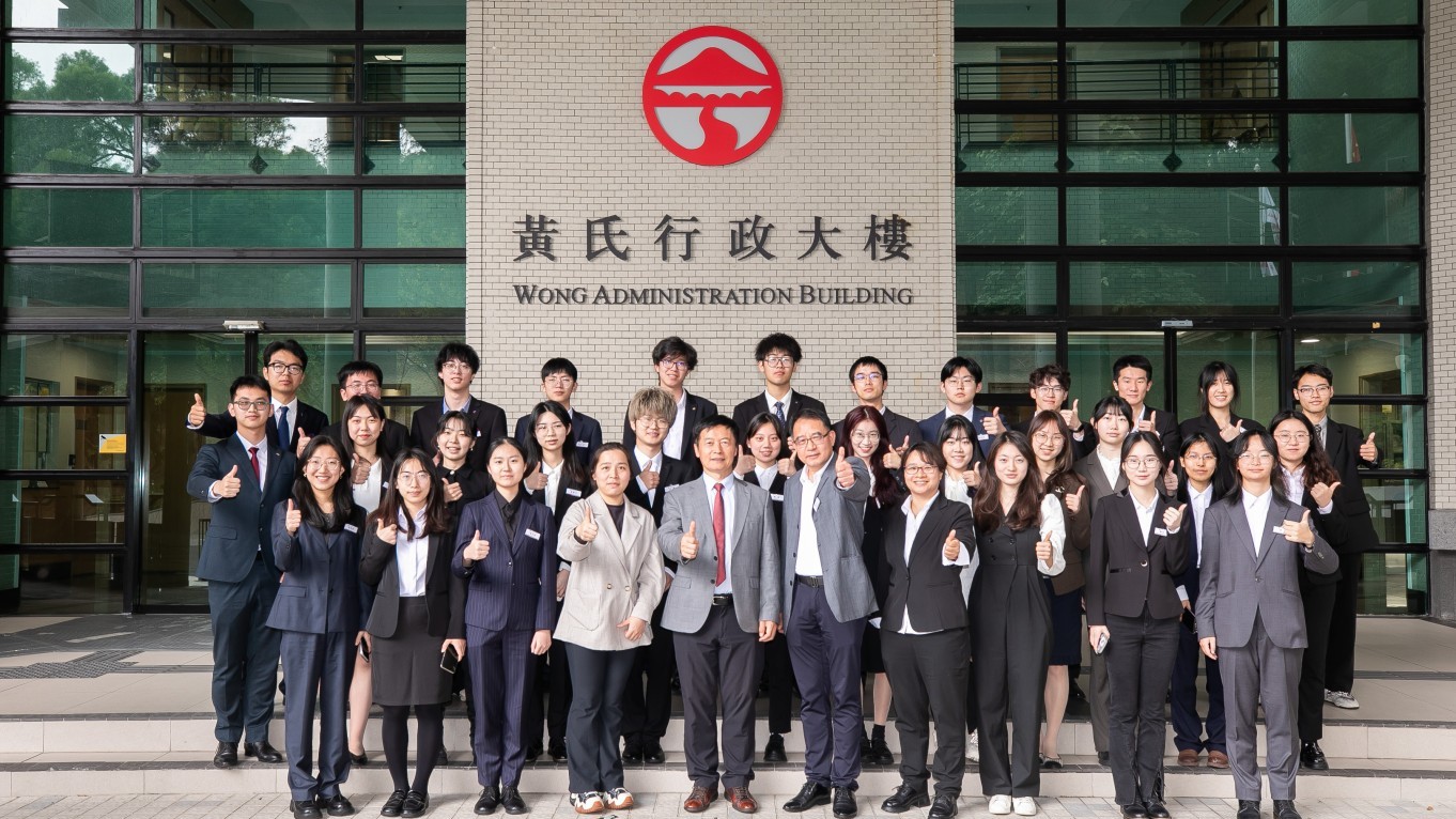 岭南大学欢迎浙江大学访问团莅临校园，深化与内地一流学府的交流与合作。