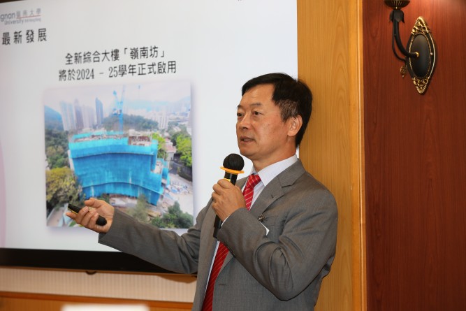 秦泗钊校长表示，岭大锐意吸纳及培养全球顶尖人才，着力扩大岭南的全球影响力。