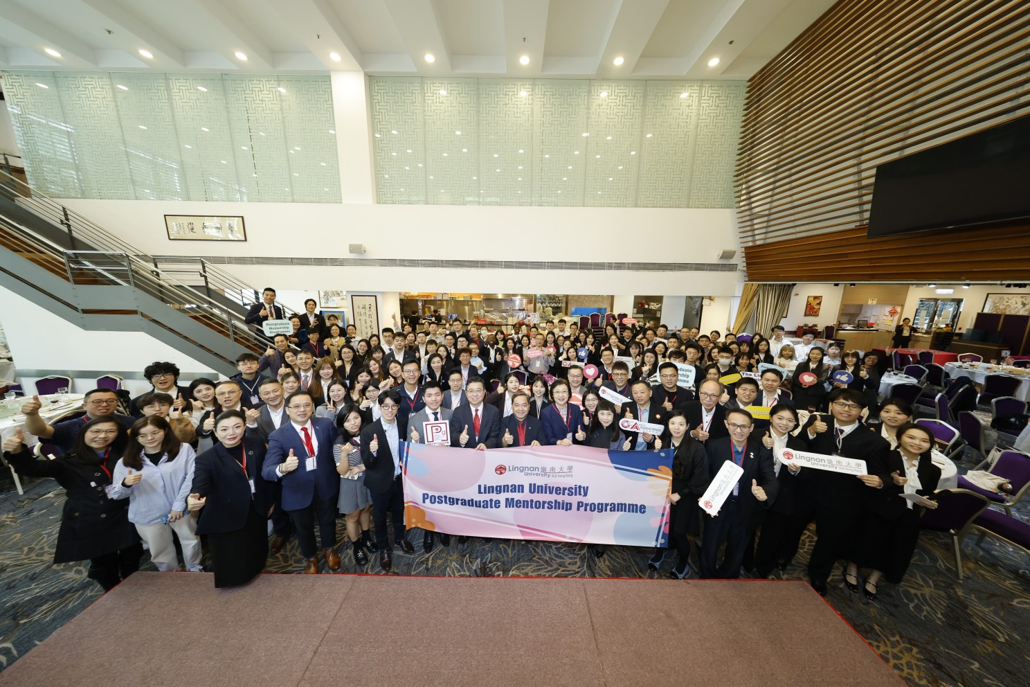 約200名導師及研究生於1月20日參與啟動禮，標誌著第二屆研究生師友計劃全面展開。