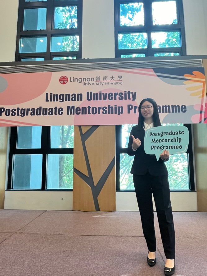 Toris Chen Yingzhen is a mentee of Lingnan University’s Postgraduate Mentorship Programme.