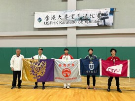Lingnan athletes crowned USFHK karatedo and taekwondo champions