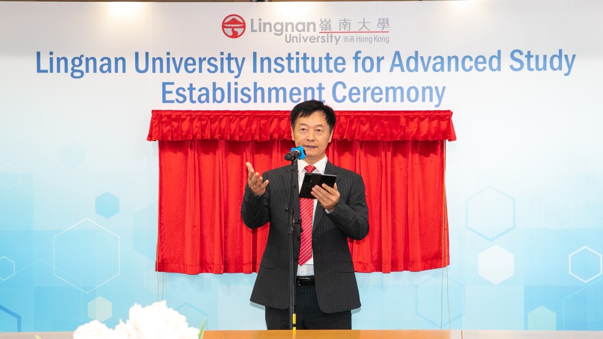 嶺南大學校長秦泗釗教授致歡迎辭。