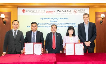 Lingnan's Department of Psychology fosters exchanges and collaborations with three prestigious universities in Mainland China