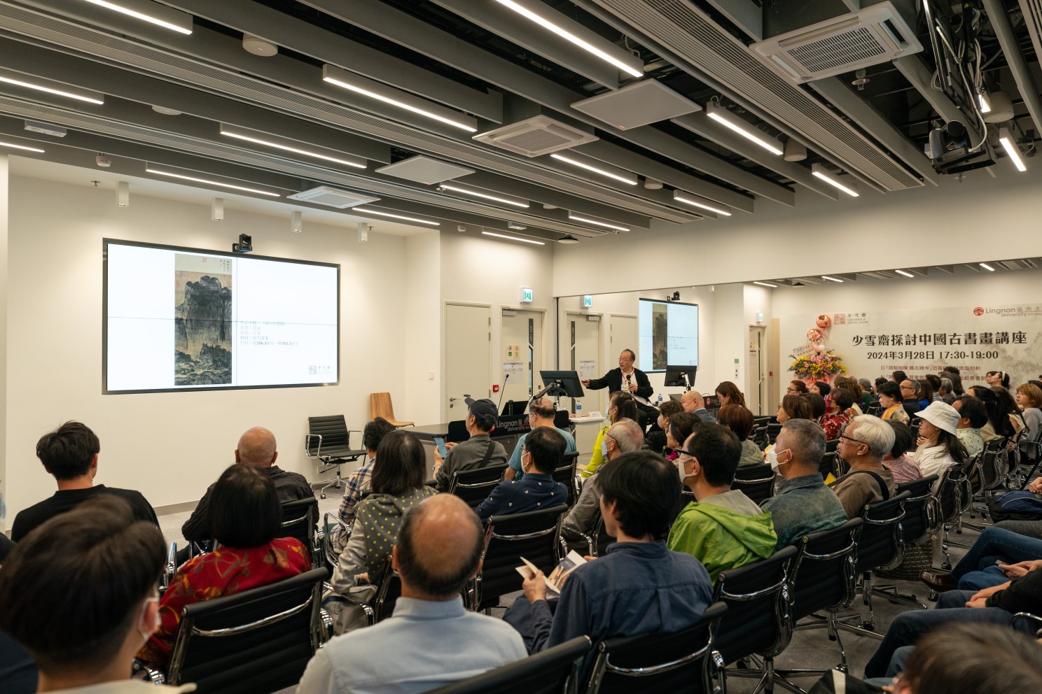 Dr Stephen Li, owner of Chamber of Young Snow talks about the collection of Chinese artworks.