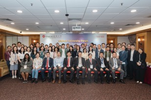 Lingnan University Forum gathers renowned high school principals from Asia to explore the challenges and opportunities for school graduates