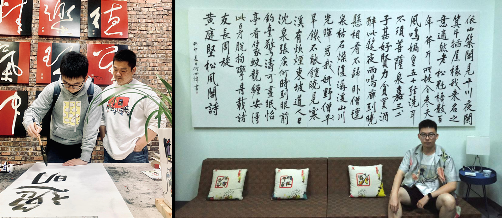 Under the guidance of his father, Master He Baijun, Shiwei copied Song Dynasty calligrapher Huang Tingjian’s “Poem on the Hall of Pines and Wind” in running script.