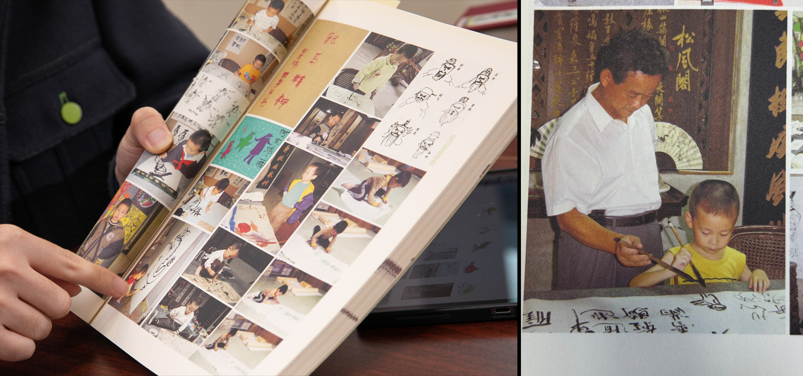 Turning the pages of his childhood collection of reproductions, Shiwei reminisced about his grandfather telling him to never give up halfway, whether in art or in life.