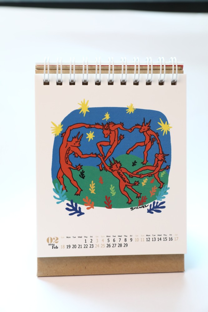 One of Shiwei’s illustrations in his Year of the Dragon Calendar pays tribute to French painter Matisse’s famous 1910 “Dance”, showing the vivid movements of sacred Chinese dragons in bold, modern, fauvist colours.