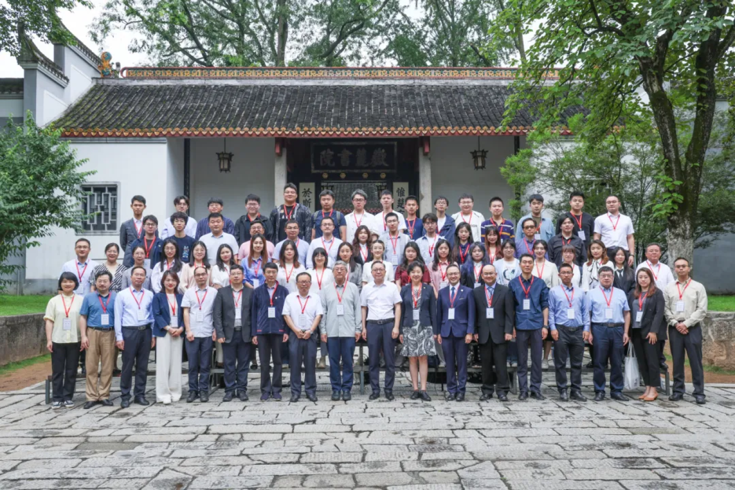The “Construction of ‘Four New’ Disciplines in the New Era and University College System” Symposium and the Second Joint Conference of the Chinese Residential College Alliance was held at the Yuelu Academy, Hunan University. (Photos courtesy: Yuelu Academy, Hunan University)