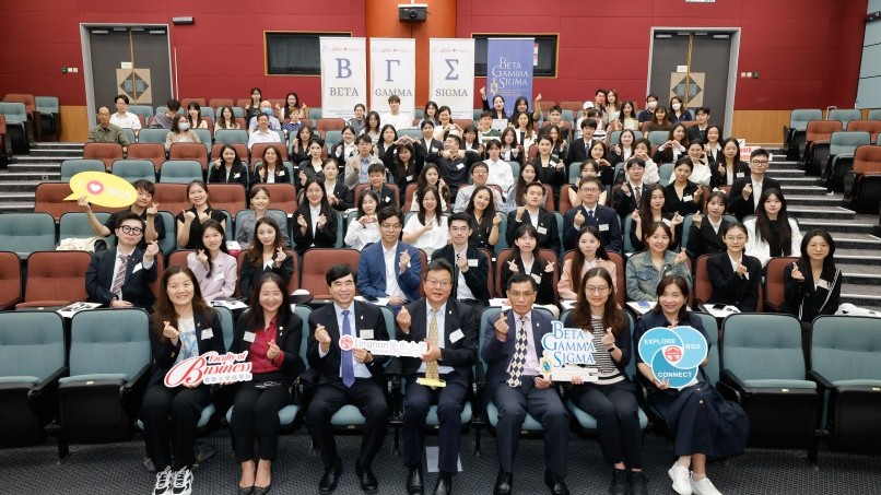 Best in class acknowledged at Beta Gamma Sigma (BGS) Lingnan University Chapter Induction Ceremony