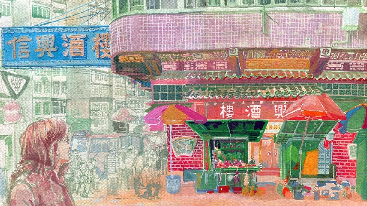 慧惠,《信興酒樓》,2016 年,數碼印刷。 ©慧惠