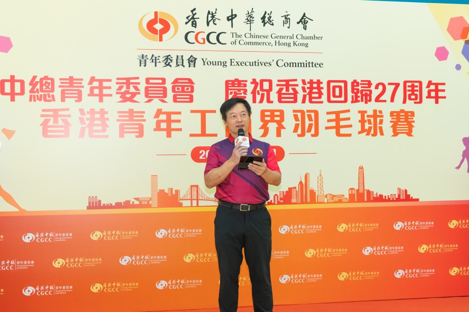 秦泗釗教授