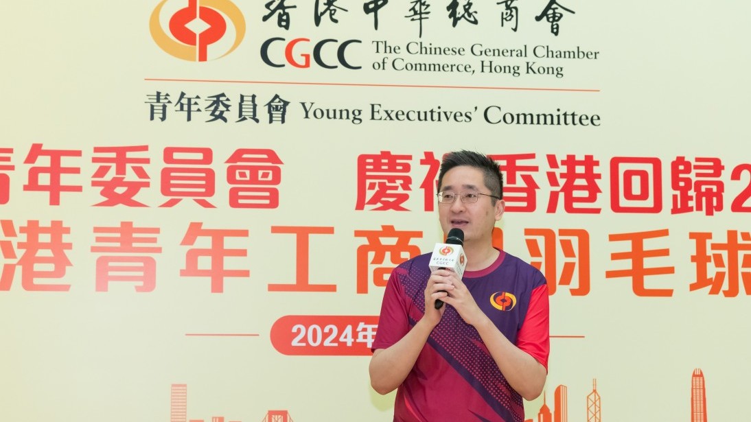 陳百里博士
