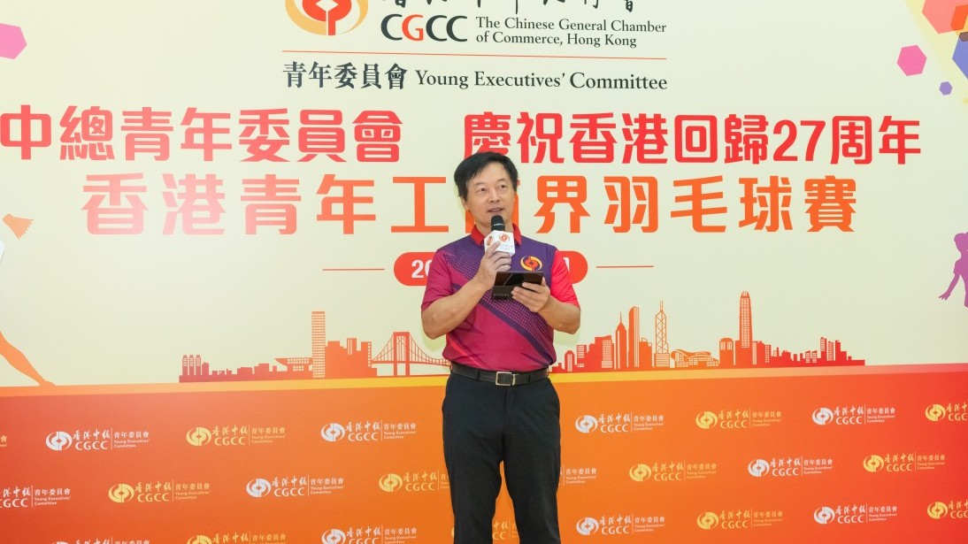 秦泗釗教授
