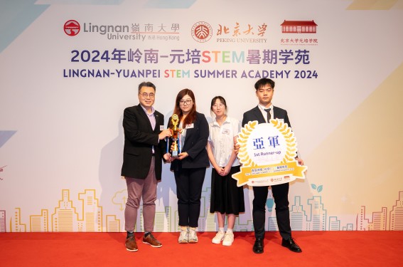 亚军:现实与虚拟共存的全息投影平台