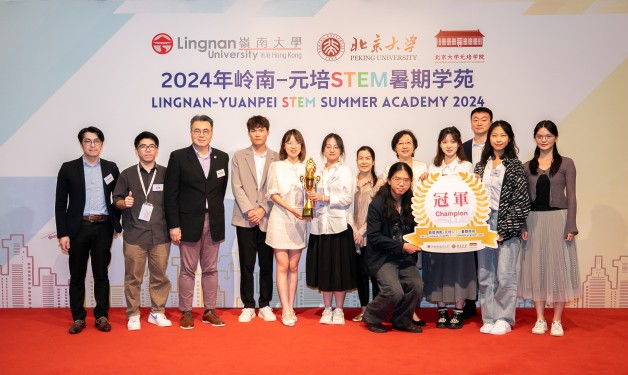 冠军:可持续的绿色建筑