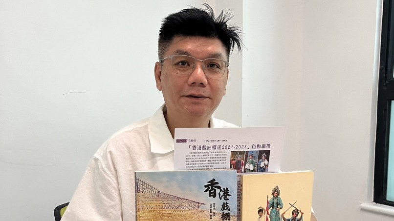 [Alumni Story] Choi Kai-kwong: An unwavering belief in teaching and learning