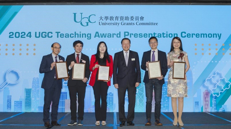 Innovative educator Prof Albert Ko receives 2024 University Grants Committee Teaching Award