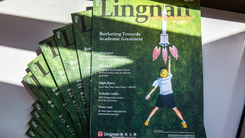 New issue of 'The Lingnan University Magazine' is now available!