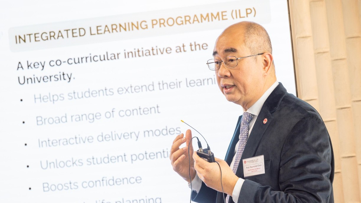 Prof Raymond Chan Hon-fu, Vice-President (Academics) cum Provost, describes the latest developments in Lingnan’s liberal arts education in the digital era.