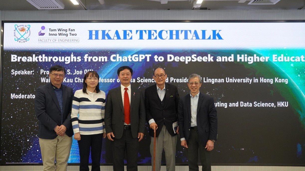  Prof S. Joe Qin (middle), President and Wai Kee Kau Chair Professor of Data Science of Lingnan University and a Fellow of the Hong Kong Academy of Engineering, delivers a lecture in the TechTalk Series.