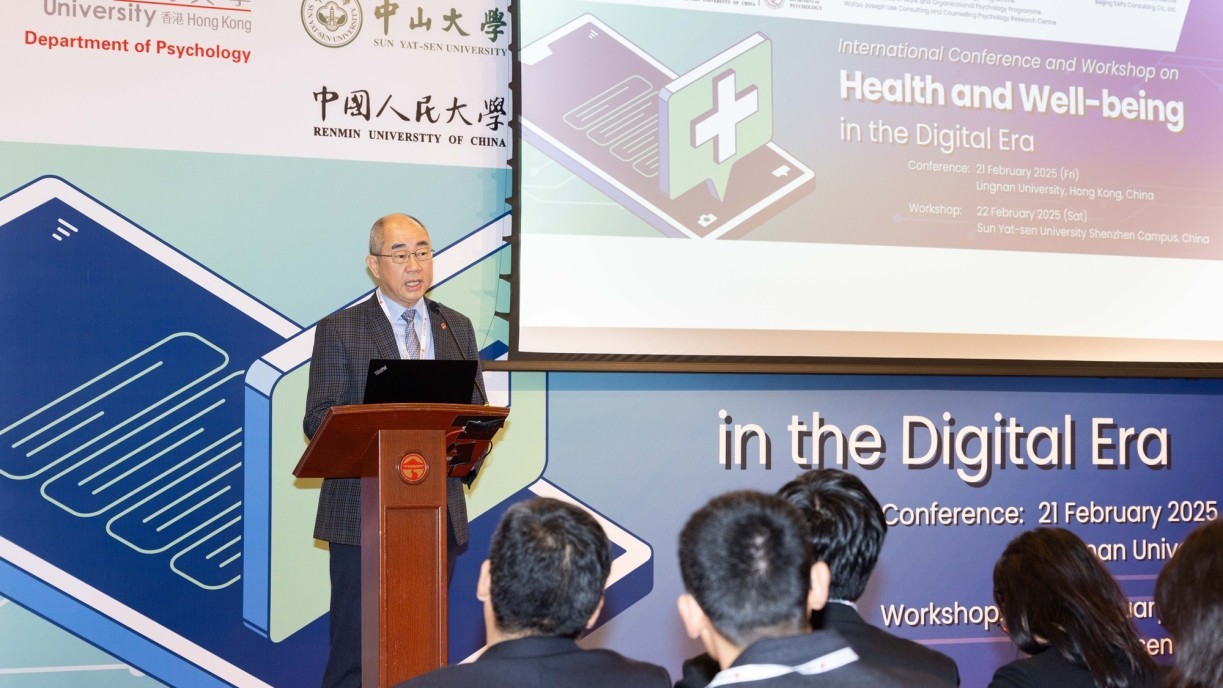 Welcoming remarks from Prof Raymond Chan Hon-fu, Vice-President (Academics) cum Provost and Lam Man Tsan Chair Professor of Scientific Computing at Lingnan University.