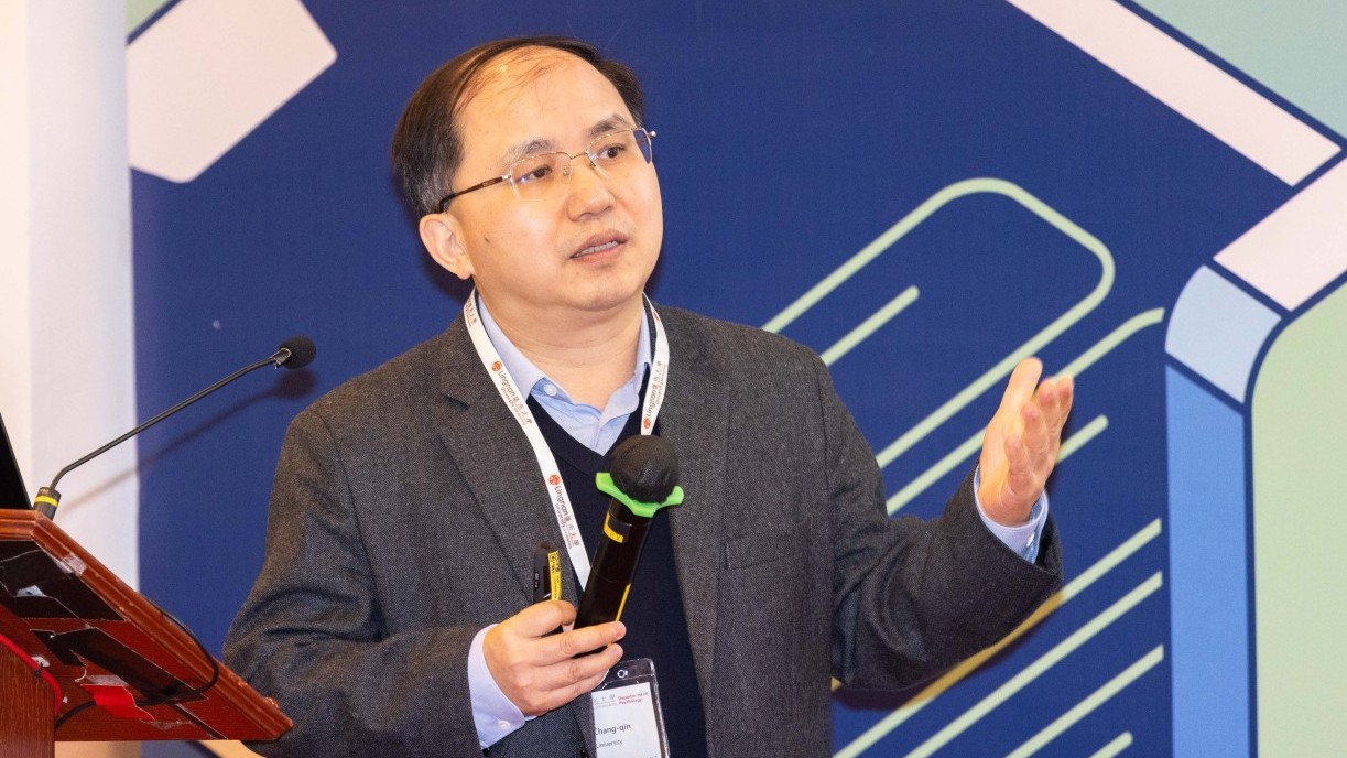 Prof Lu Changqin, Research Professor of the School of Psychological and Cognitive Sciences at Peking University, explains that employees are experiencing more rapid technology stress in the workplace.
