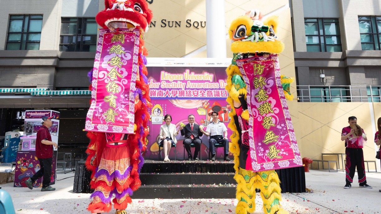 The lion dance performance creates a lively atmosphere.