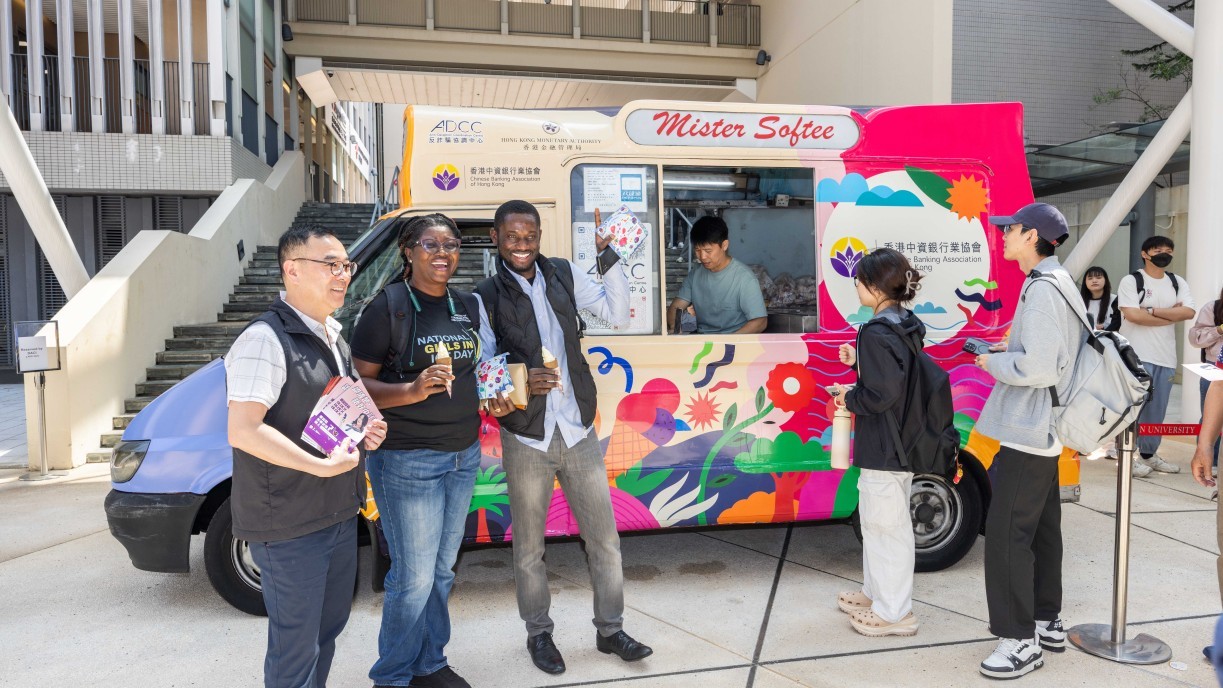 A cybersecurity truck distributes ice cream for free, receiving enthusiastic responses from students.