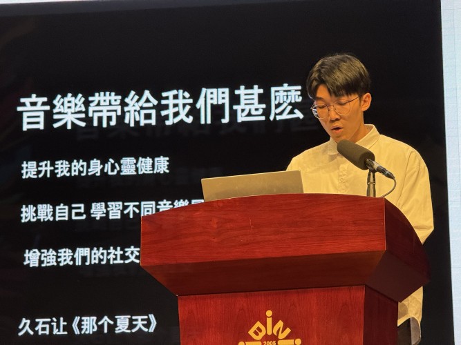 Lingnan students presented on music’s impact on well-being at the seminar.