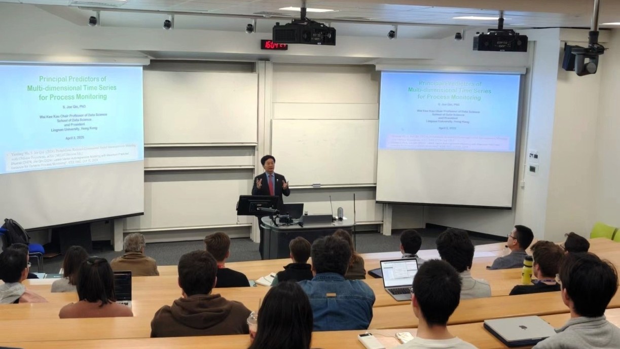 President S. Joe Qin presents his research findings at Imperial College London.