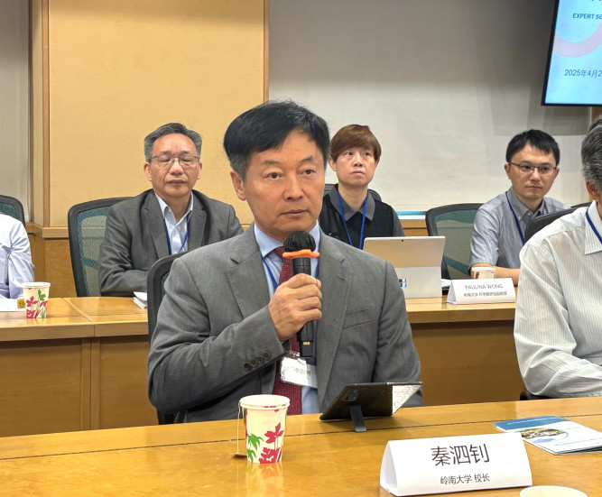 Prof S. Joe Qin, President and Wai Kee Kau Chair Professor of Data Science of Lingnan University, delivers a speech.