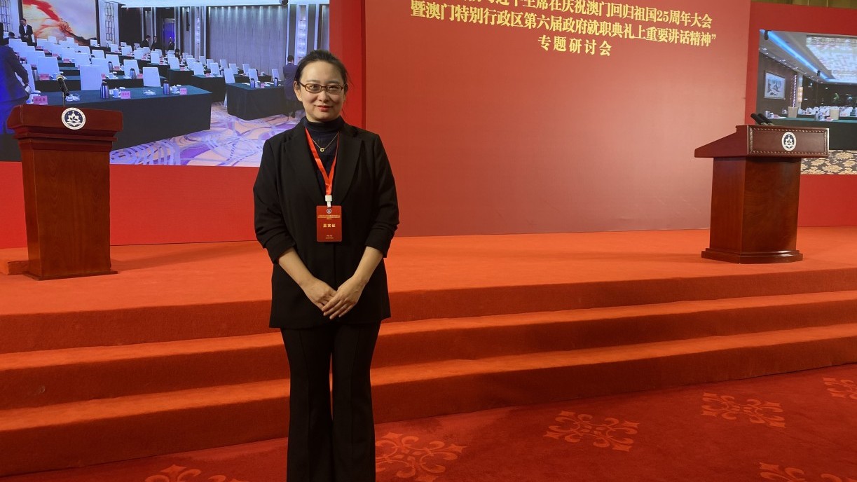 Prof Shi Cheng